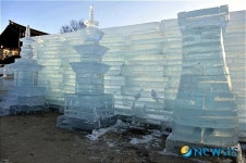 남산골 한옥마을, 얼음꽃 축제 열어