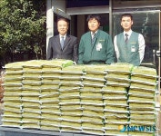 양산시 훈훈한 연말 되세요 온정 릴레이