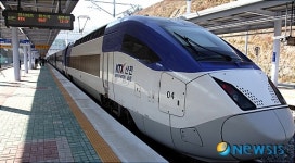 KTX 진영역사 정차
