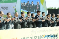[2010결산]청원군 바이오산업 허브도시로 부상