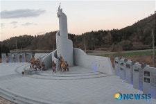 진도 용장산성에 삼별초 항몽 충혼탑 건립