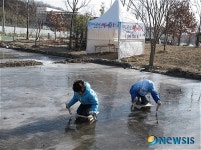 함양군 상림공원 썰매장 운영