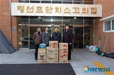 정선경찰서 집회시위시민참관단, 사회복지시설 위문