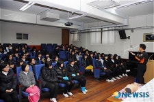 종로소방서, 덕성여자고등학교 응급처치교육