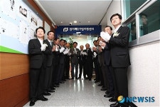 경기중기센터, 찾아가는 기업지원 서비스 구현