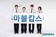 CJ인터넷, 슈퍼스타K와 건전한 PC방 캠페인 나서