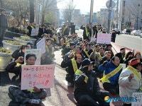 창원 농협농축수산물유통센터 건립반대 항의시위