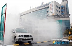 차량용 구제역 방역장비 설치