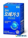 한미약품, 하루 섭취권장량 담은 한미오메가3 출시