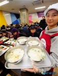 사랑의 한우 떡국 드세요