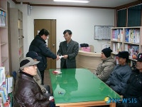 창원시 합성2동주민센터 이웃돕기 앞장