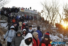 서대문구 안산 해맞이 인파