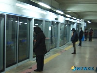 새해 첫 출근…희망을 품은 부지런한 사람들