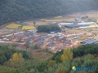 서천 산너울 마을, 자연생태우수마을로 선정