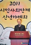 한반도의 평화를 시민의 힘으로 지켜냅시다!