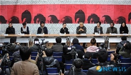 재단법인으로 새단장한 국립극단 오이디푸스 공연