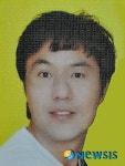 창원 경찰관 피살사건 용의자 김재헌 공개수배