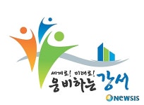 후기