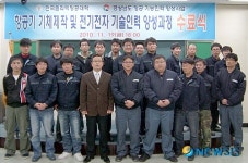 실업자 항공기능인력 양성 75% 취업