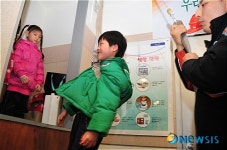 완강기 체험 겁안나요!