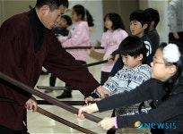 무예24기 배우는 어린이들