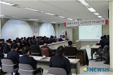화성산업, 올해 수주 목표 6000억 달성