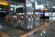 KTX 김천(구미)역 사진전시회 호응