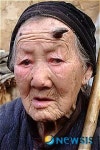 진짜 머리에 뿔난 사람들
