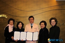부산여성뉴스-킴스피부과, 지정 진료기관 협약