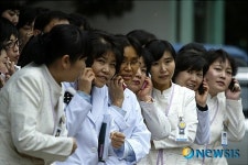 세계7대자연경관 선정 전화투표하는 한라병원