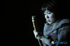 치유음악극 검고소리