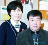 아들 납치했다 돈 보내라…대전가양동우체국, 전화사기 막아