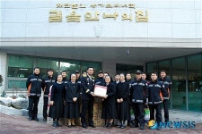 길음안나의 집 방문한 성북소방서