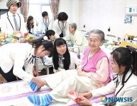 구미1대학 홍보대사 노인요양병원 봉사활동