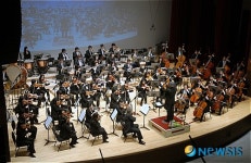 구미문화예술회관 2011 신년음악회 공연