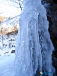 얼음계곡