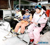 리프트 무섭지 않아요