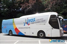 외국인 전용 서울―전북 무료정기관광버스