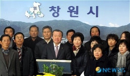 남창원농협 유통센터 건립 불가피