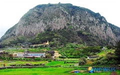 서귀포 산방산, 국가지정문화재 명승 지정 예고