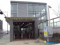 양천구, 9호선 신목역에 자전거 주차장 설치