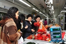 5678 장터열차