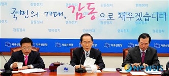 과학벨트 관련 이야기하는 이회창 대표