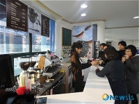 카페조화