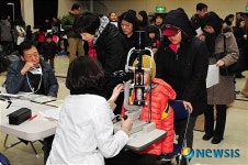 안과 진료 부스