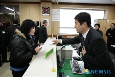 성북구, 동 주민센터 취업상담창구 시연회