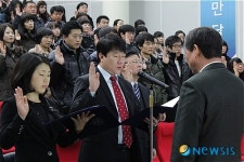 제주관광공사 중장기 비전 선포식