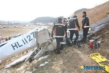 울진서 경비행기 2대 충돌 추락