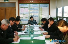 한국농어촌공사 사천지사 업무보고회 개최