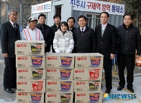 농어촌공사 진주산청지사, 구제역 초소 성품 전달